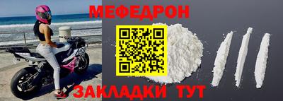 твердый Рязань