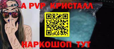 твердый Рязань