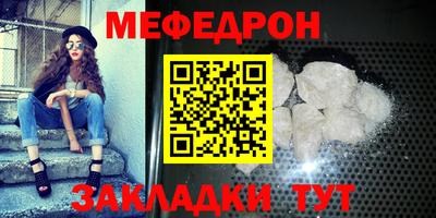героин Рыбинск