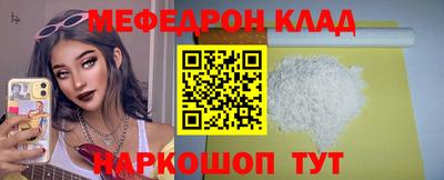 твердый Рязань