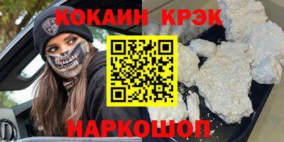 герыч Рузаевка