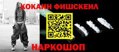 герыч Рузаевка