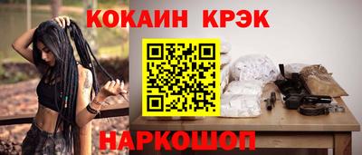 круглые Северобайкальск
