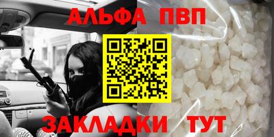 твердый Рязань