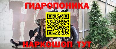 герыч Рузаевка