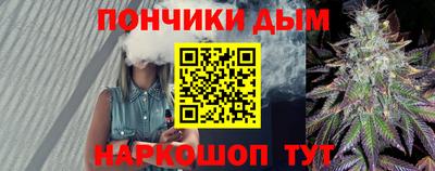 героин Рыбинск
