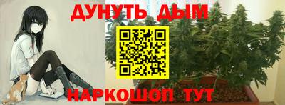 герыч Рузаевка