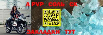 героин Рыбинск