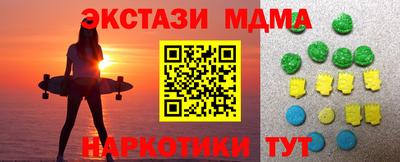 герыч Рузаевка