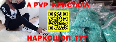 твердый Рязань