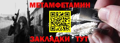 герыч Рузаевка