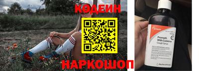 твердый Рязань