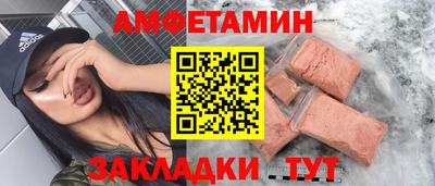 твердый Рязань