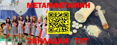 твердый Рязань