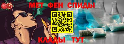 героин Рыбинск