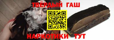 твердый Рязань
