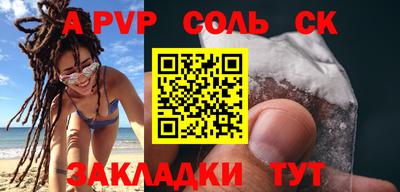 твердый Рязань