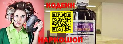 героин Рыбинск