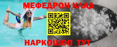 твердый Рязань